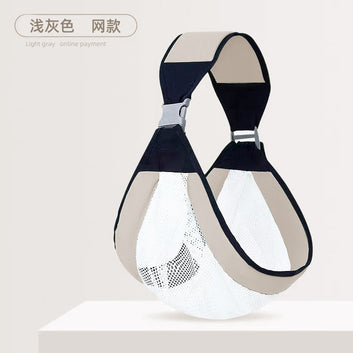 Baby Carrier Ring Sling